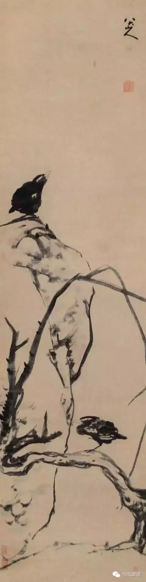 八大山人的畫都賣了多少錢？